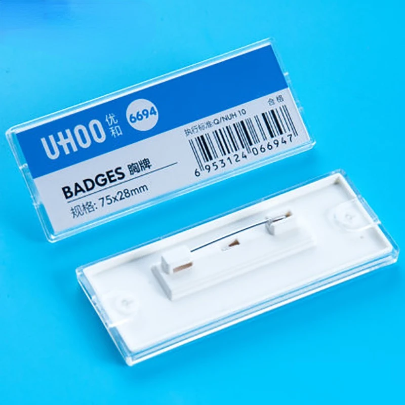 Phone Accessories Company - 1pc 아크릴 가슴 ID 태그 이름
