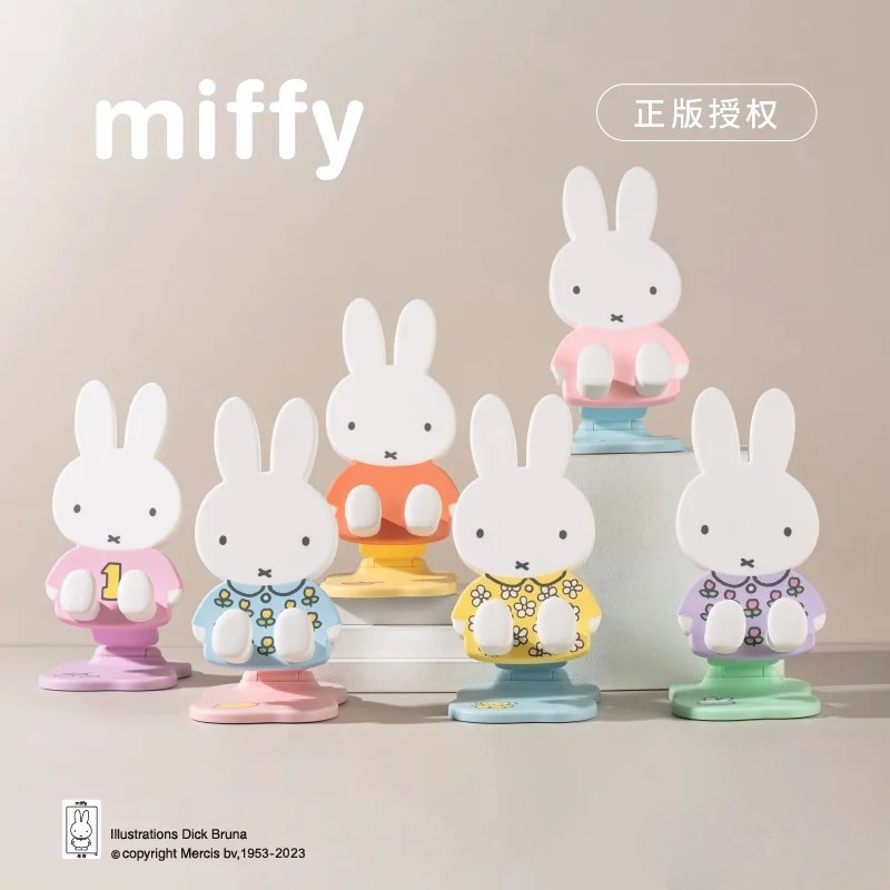 Phone Accessories China - 미피 접이식 휴대폰 거치대 조절 가능한