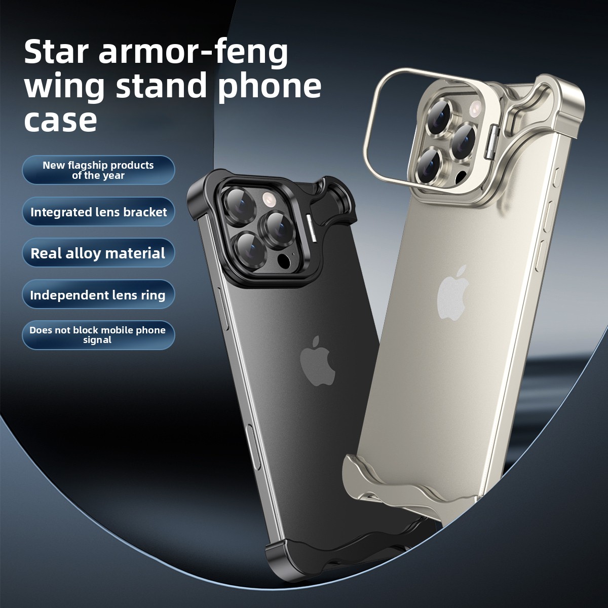 메탈 프레임리스 범퍼 렌즈 홀더 충격 방지 케이스 (아 - Phone Accessories Case 리뷰 및 가격