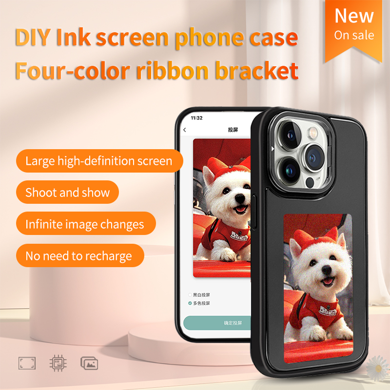 DIY 전자잉크 스크린 폰 케이스 NFC 아이폰 15  - Phone Accessories Case 리뷰 및 가격