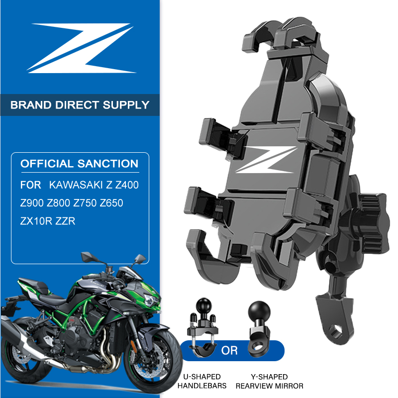 KAWASAKI Z Z400 Z900 Z800 Z750 - Phone Zone Accessories & Repair Lake Charles Reviews 리뷰 및 가격